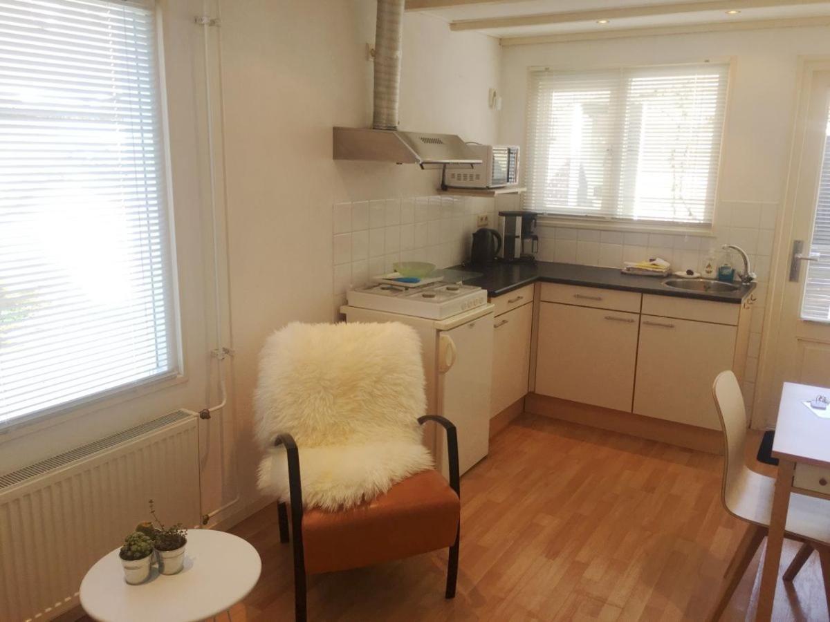 House Arina Holiday home Egmond aan Zee